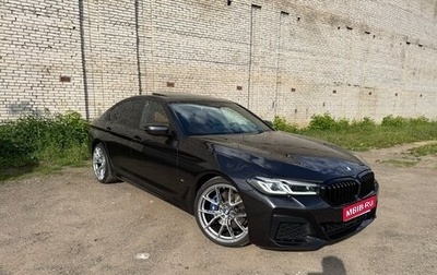 BMW 5 серия, 2022 год, 4 900 000 рублей, 1 фотография