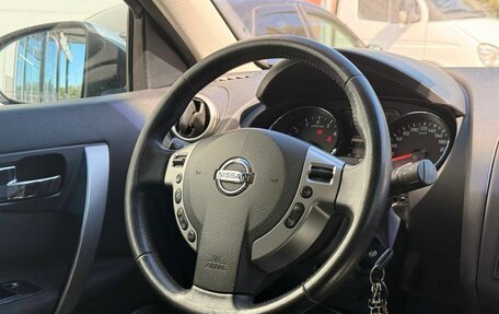 Nissan Qashqai, 2013 год, 745 000 рублей, 14 фотография