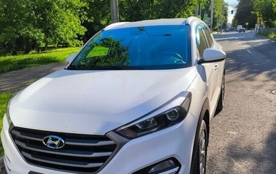 Hyundai Tucson III, 2018 год, 1 750 000 рублей, 1 фотография