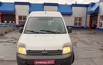 Ford Tourneo Connect I, 2008 год, 470 000 рублей, 1 фотография