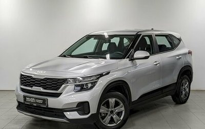 KIA Seltos I, 2021 год, 1 950 000 рублей, 1 фотография