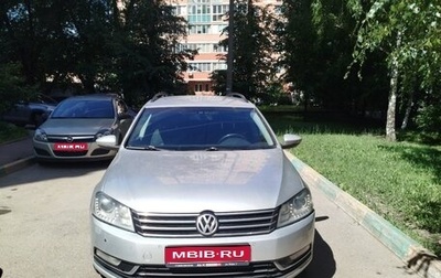 Volkswagen Passat B7, 2011 год, 770 000 рублей, 1 фотография