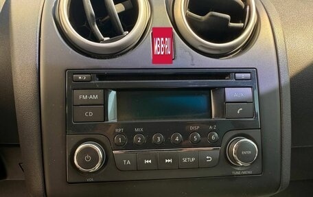 Nissan Qashqai, 2013 год, 745 000 рублей, 15 фотография