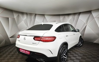 Mercedes-Benz GLE Coupe, 2017 год, 4 450 000 рублей, 1 фотография