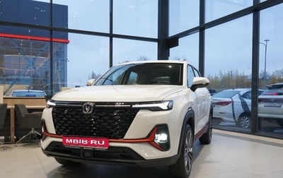 Changan CS35 Plus, 2024 год, 2 709 900 рублей, 1 фотография