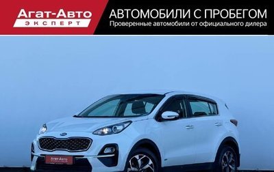 KIA Sportage IV рестайлинг, 2019 год, 1 990 000 рублей, 1 фотография
