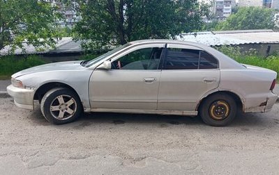 Mitsubishi Galant VIII, 2000 год, 155 000 рублей, 1 фотография