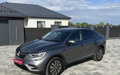 Renault Arkana I, 2020 год, 1 650 000 рублей, 1 фотография