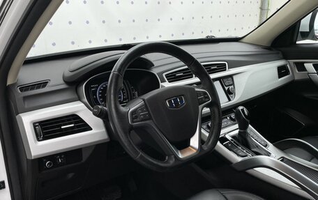 Geely Atlas I, 2021 год, 1 900 000 рублей, 15 фотография