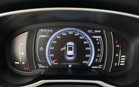 Geely Atlas I, 2021 год, 1 900 000 рублей, 14 фотография