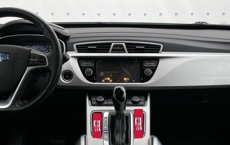 Geely Atlas I, 2021 год, 1 900 000 рублей, 16 фотография