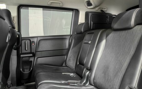 Honda Freed I, 2013 год, 1 180 000 рублей, 18 фотография
