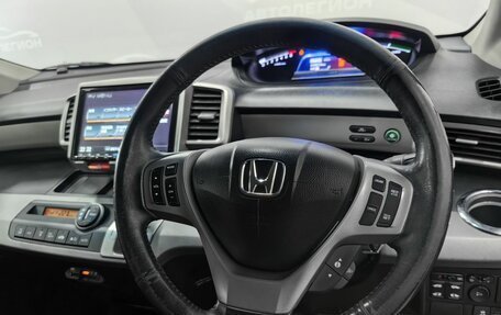 Honda Freed I, 2013 год, 1 180 000 рублей, 14 фотография