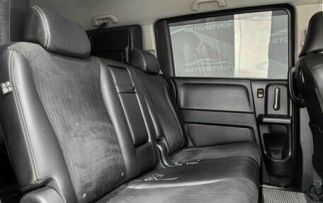 Honda Freed I, 2013 год, 1 180 000 рублей, 19 фотография