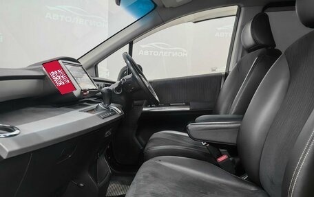 Honda Freed I, 2013 год, 1 180 000 рублей, 17 фотография