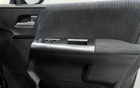 Honda Freed I, 2013 год, 1 180 000 рублей, 25 фотография