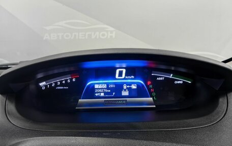 Honda Freed I, 2013 год, 1 180 000 рублей, 22 фотография