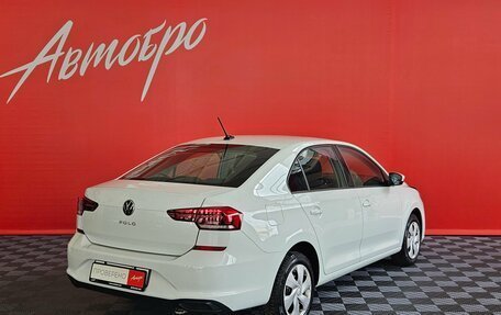 Volkswagen Polo VI (EU Market), 2021 год, 1 585 000 рублей, 5 фотография