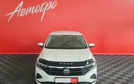 Volkswagen Polo VI (EU Market), 2021 год, 1 585 000 рублей, 8 фотография