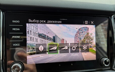 Skoda Kodiaq I, 2021 год, 3 600 000 рублей, 20 фотография