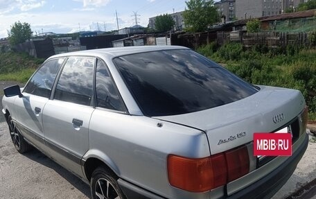 Audi 80, 1989 год, 230 000 рублей, 4 фотография
