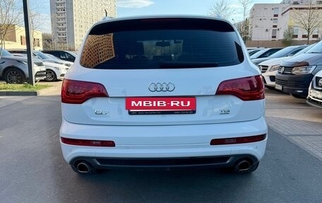 Audi Q7, 2014 год, 2 830 000 рублей, 5 фотография