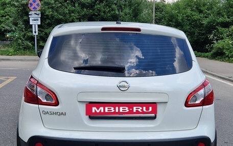 Nissan Qashqai, 2013 год, 870 000 рублей, 6 фотография