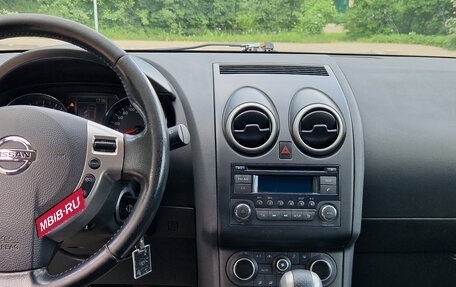 Nissan Qashqai, 2013 год, 870 000 рублей, 17 фотография