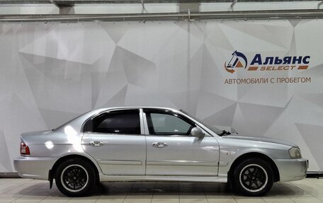 KIA Magentis I, 2004 год, 310 000 рублей, 2 фотография