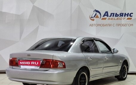 KIA Magentis I, 2004 год, 310 000 рублей, 3 фотография