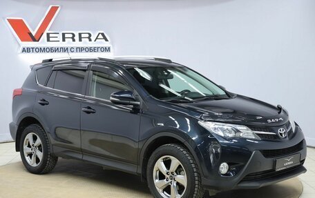Toyota RAV4, 2015 год, 2 090 000 рублей, 3 фотография