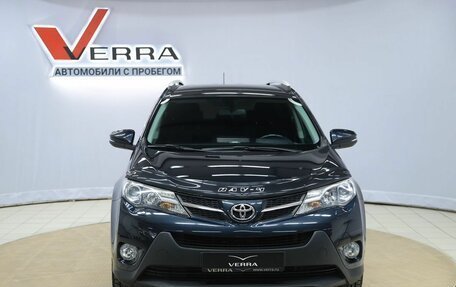 Toyota RAV4, 2015 год, 2 090 000 рублей, 2 фотография