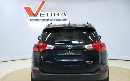 Toyota RAV4, 2015 год, 2 090 000 рублей, 6 фотография