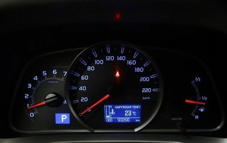 Toyota RAV4, 2015 год, 2 090 000 рублей, 11 фотография