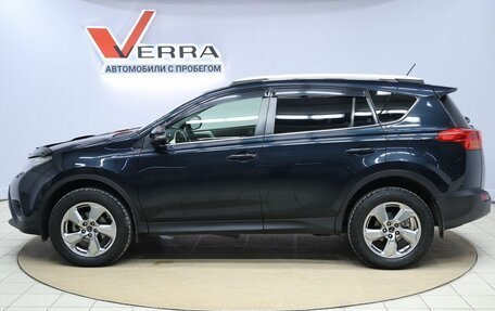 Toyota RAV4, 2015 год, 2 090 000 рублей, 8 фотография