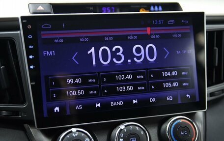 Toyota RAV4, 2015 год, 2 090 000 рублей, 12 фотография