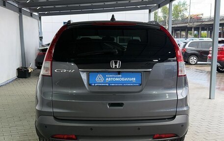 Honda CR-V IV, 2013 год, 1 999 000 рублей, 4 фотография