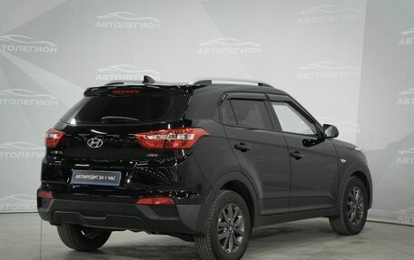 Hyundai Creta I рестайлинг, 2020 год, 2 170 000 рублей, 5 фотография