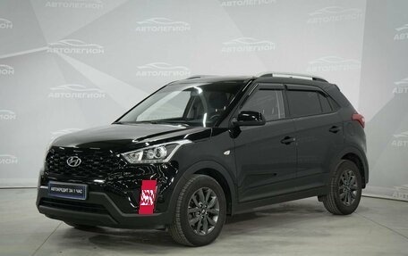 Hyundai Creta I рестайлинг, 2020 год, 2 170 000 рублей, 2 фотография