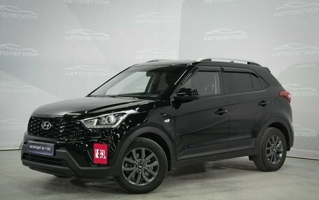 Hyundai Creta I рестайлинг, 2020 год, 2 170 000 рублей, 1 фотография