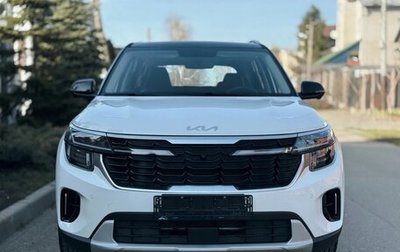KIA Seltos I, 2023 год, 2 053 000 рублей, 1 фотография