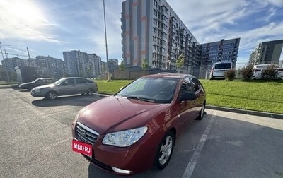 Hyundai Elantra IV, 2008 год, 545 000 рублей, 1 фотография