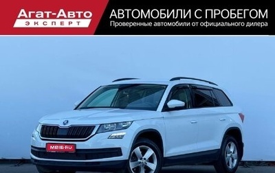 Skoda Kodiaq I, 2018 год, 1 750 000 рублей, 1 фотография
