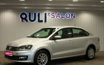 Volkswagen Polo VI (EU Market), 2015 год, 995 000 рублей, 1 фотография