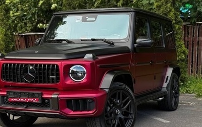 Mercedes-Benz G-Класс W463 рестайлинг _iii, 2025 год, 22 600 000 рублей, 1 фотография