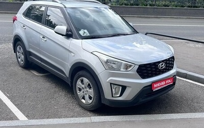 Hyundai Creta I рестайлинг, 2020 год, 1 949 000 рублей, 1 фотография