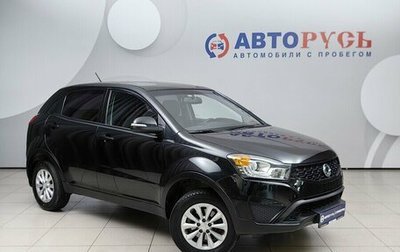 SsangYong Actyon II рестайлинг, 2014 год, 1 099 000 рублей, 1 фотография