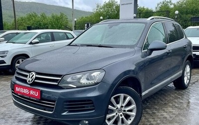 Volkswagen Touareg III, 2011 год, 1 699 000 рублей, 1 фотография