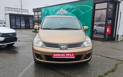 Nissan Tiida, 2008 год, 525 000 рублей, 1 фотография