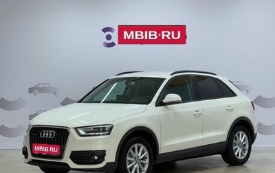 Audi Q3, 2013 год, 1 555 000 рублей, 1 фотография
